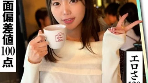 [UNCENSORED-LEAK] 420ERK-103 Mina-Chan