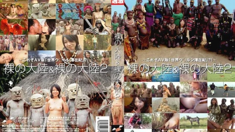 NHDT-548 Naked Continent & Naked Continent 2