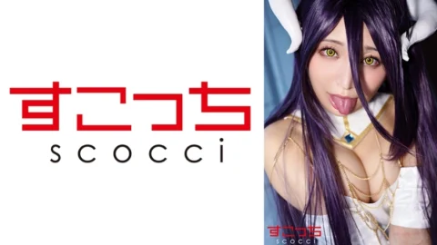 [UNCENSORED-LEAK] SCOH-142 [Creampie] Make a carefully selected beautiful girl cosplay and impregnate my play! [Abed] Nonoka Sato