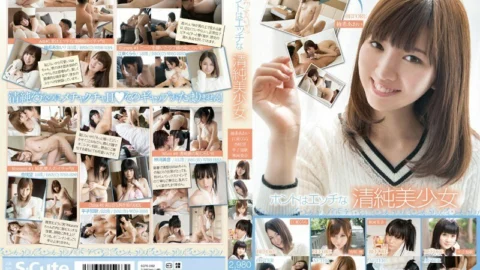 SQTE-082 Really Naughty Innocent Beautiful Girl