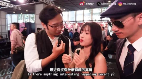 CUS-2117 “This interview is a bit tough” press conference