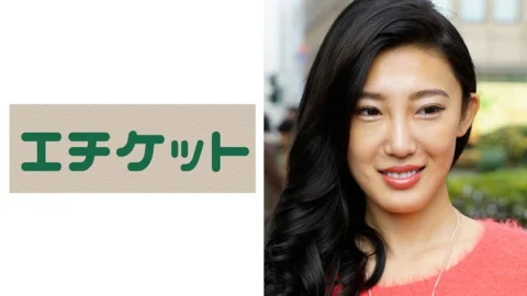 ETQT-249 Lurika 29 years old