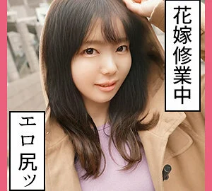 SCUTE-1136 Asuka