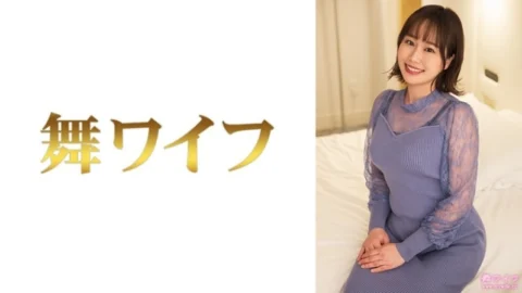 MY-948 “Kitamura Machiko 2”: MGS Video Adult video distribution site