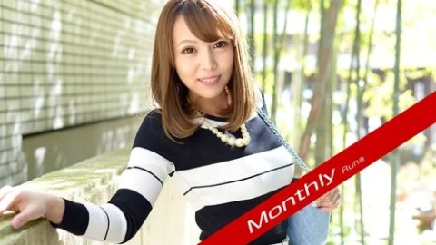 CARIBBEANCOMPR-022522-003 Caribbeancompr-022522_003 — Monthly Luna