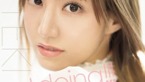 [UNCENSORED-LEAK] TEK-100 I’m doing it! Karen Ishida