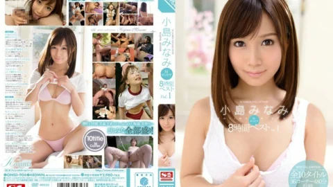 ONSD-904 Minami Kojima S1 Risky Mosaic 8 Hours Best Vol.1