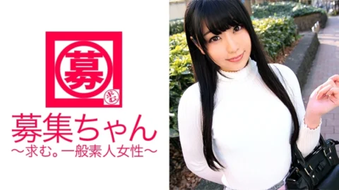 ARA-167 Introducing Ai-chan, a 21-year-old part-timer at a ramen shop! The reason she applied was “I feel like my sexual desire is about to explode…♪” This cute, playta-like beauty can’t control her perversion and appears in an AV! And