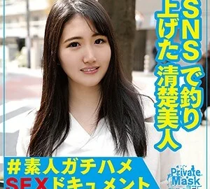 PVMK-005 Mayu