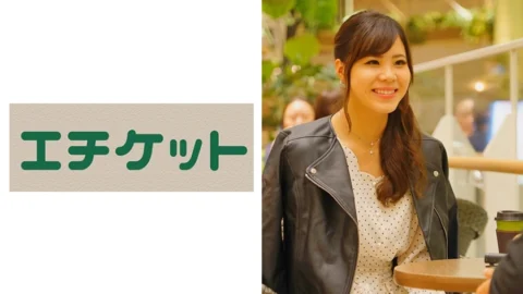 ETQT-322 Kanna Ishikawa, 24 years old, from Hokkaido A full course of techniques to let a pretty young wife die in her 7th month of marriage! From the moment you insert it, you feel it and die! During the piston, the face that is playd and lacks oxygen is