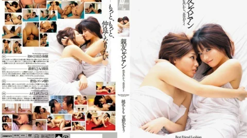 CWM-077 Best Friend Lesbian Momo Junna Kaori Natsuno