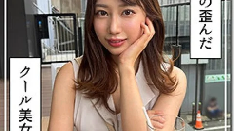[UNCENSORED-LEAK] 420HOI-392 Haruru