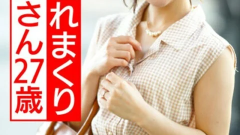 HMDNV-540 A 27-year-old nursery teacher full of motherhood. Mechashiko creampie sex that waters down a junior handsome nursery teacher [guess affair in the park]