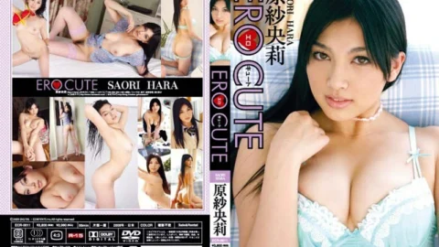 ECR-0011 Erotic Cute / Saori Hara