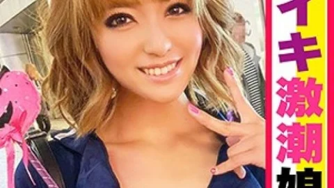 [UNCENSORED-LEAK] 326EVA-105 Hinata