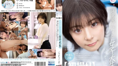 [4K]MOGI-132 [First Shooting] A Female College Student Who Works Part-Time At A Western Restaurant. A Miraculous Beautiful Girl Who Has Little Experience But Is More Interested In Erotica Than Anyone Else. Good Looks, Good Personality, And Good Style ◎
