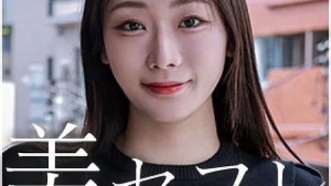 [UNCENSORED-LEAK] 813MAKO-0050 Yuina