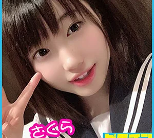 PCHN-037 Sakura chan