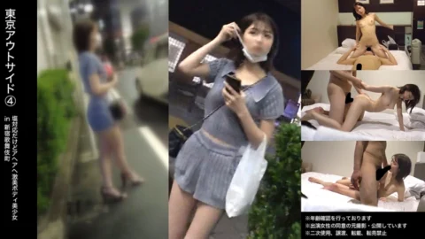 [UNCENSORED-LEAK] DAM-031 [Oiho Park]? ? chan [tanbo]