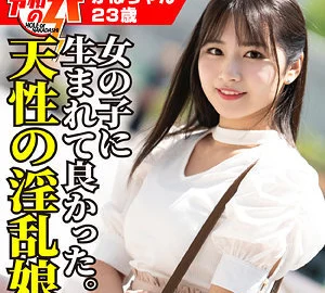 [UNCENSORED-LEAK] HMDNC-800 Kaho