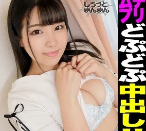 SIMM-442 Hana-chan