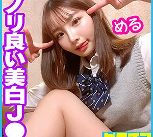 PCHN-046 Meru-chan