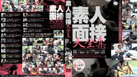 ABOD-035 Complete collection of amateur interviews