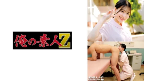 [UNCENSORED-LEAK] ORECO-616 Sara-san