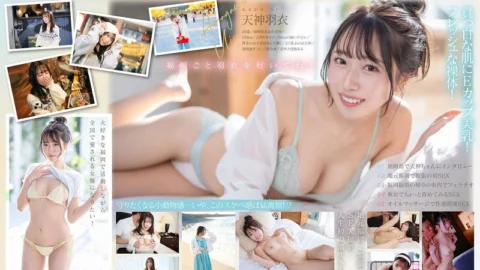 START-323 The hottest and cutest girl in Fukuoka right now is 100% fresh and shipped directly from the source! The next generation star born in Itoshima, full of love for her hometown! Tenjin Hagoromo AV DEBUT