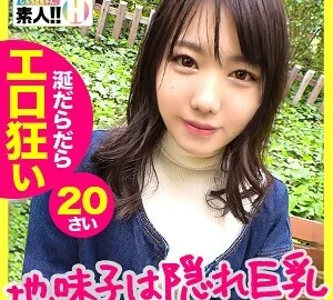 SGK-025 Mayu-chan