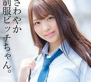 BKKN-110 Himari