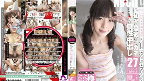 YMDD-034 Super Digital Mosaic NON STOP SEX Active Sensitive Schoolgirl Ren Real from start to finish Real Creampie 27 shots Aizawa Ren