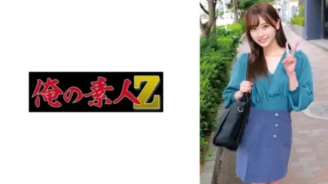 230ORECZ-004 230ORECZ-004 – Mizuki