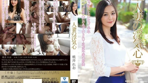SOAV-063 Married Woman’s Cheating Heart Reo Momoi