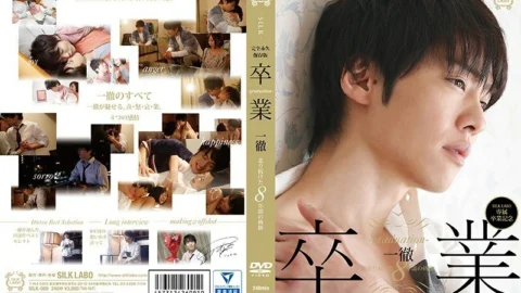SILK-089 Graduation-Ichitetsu