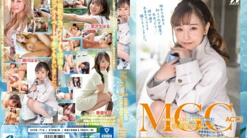 XVSR-714 MGC ACT.3 MAX GIRLS COLLECTION 2023 Haru Ogawa, Rika Aimi, Sena Kasumi, Chiharu Miyazawa