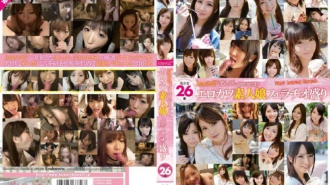 KWBD-087 kawaii * Pampi presents Erokawa Amateur Girl Fellatio Prime