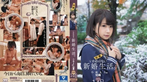 MUM-287 An unprovoked newlywed life. Mari Koizumi (provisional) first shot pie bread 148 cm