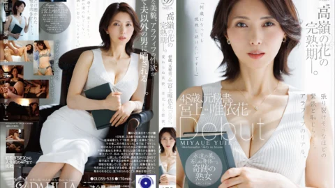 DLDSS-528 The Peak Of Maturity For An “Unattainable Beauty”—48-year-old Former Secretary Yuika Miyagami Makes Her Debut. Unfading Beauty, Ever-evolving Sexual Desire.