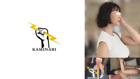 785KMNR-009 785KMNR-009 – Thunder 009