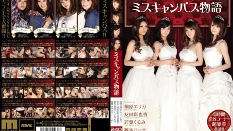 [UNCENSORED-LEAK] MIRD-073 Miss campus story
