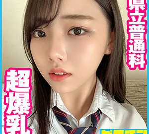 PCHN-052 Koa-chan