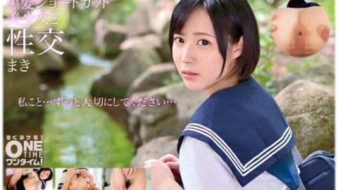 OTIM-160 Black Hair Shortcut Beautiful Girl And Sex Maki