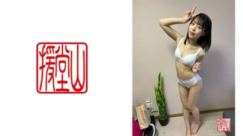 ENDS-035 Amateur girl Aki (provisional) ②