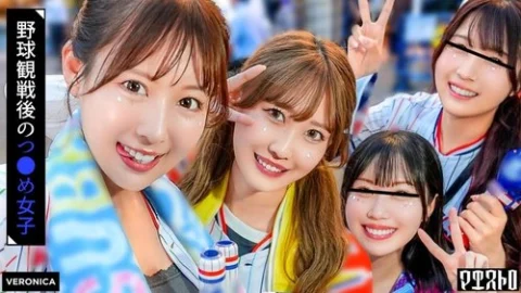 [UNCENSORED-LEAK] VRNC-061 Home Run! A Secret Night Game At Home With Beautiful Baseball Fans! [Koiro/Moka/Mayu/Mizuki] Ver. Mayu & Mizuki