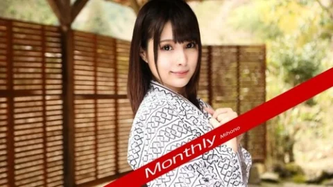 CARIBBEANCOMPR-111618-003 Caribbeancompr-111618_003 — Monthly Miho