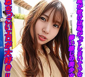 GAREA-614 Hii-chan