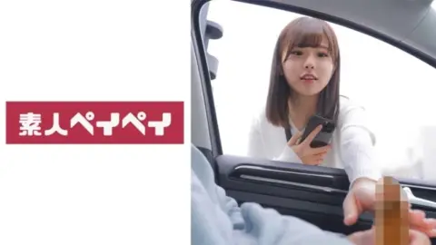 748SPAY-369 748SPAY-369 – K-Chan