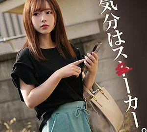 SPAY-065 E-chan