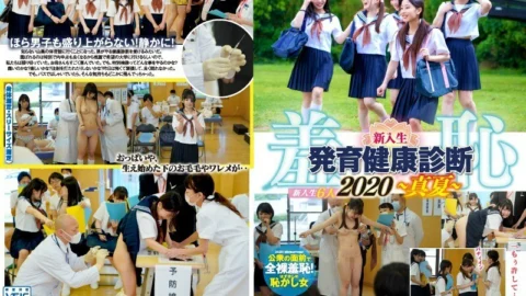 ZOZO-006 Shame! New Student Mixed Growth and Health Examination 2020 / Physical Measurement-Vaccination